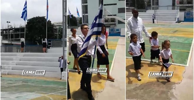 Ελλάδα παντού: Η παρέλαση των αποδήμων στη Δημοκρατία του Κονγκό