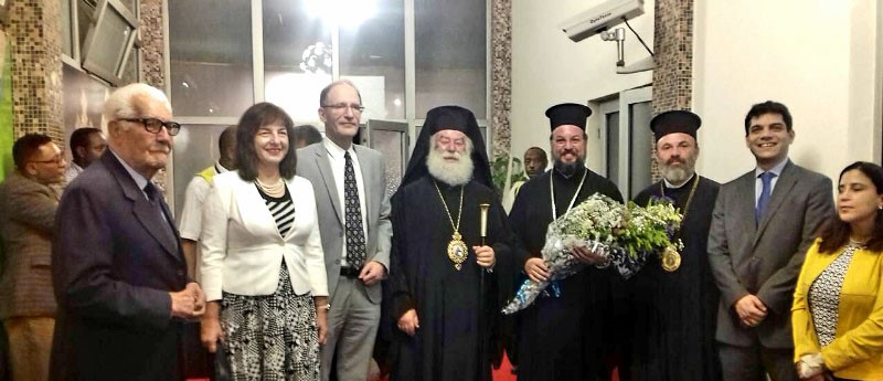 Αφίχθη στην Αιθιοπία ο Πατριάρχης Αλεξανδρείας Αφίχθη στην Αιθιοπία ο Πατριάρχης Αλεξανδρείας