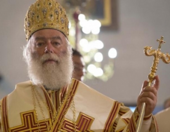 Συλλυπητήρια από τον πατριάρχη Αλεξανδρείας για την τραγωδία στο Κάιρο Συλλυπητήρια από τον πατριάρχη Αλεξανδρείας για την τραγωδία στο Κάιρο