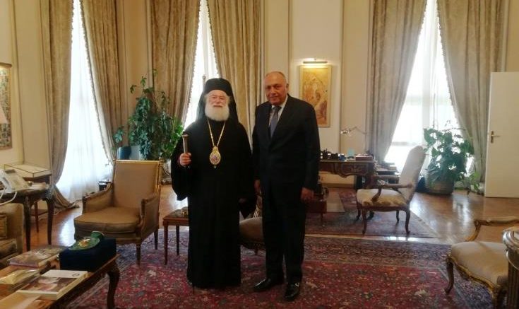 Στήριξη στο έργο του Πατριαρχείου Αλεξανδρείας από την Αίγυπτο, δηλώνει ο ΥΠΕΞ Σούκρι