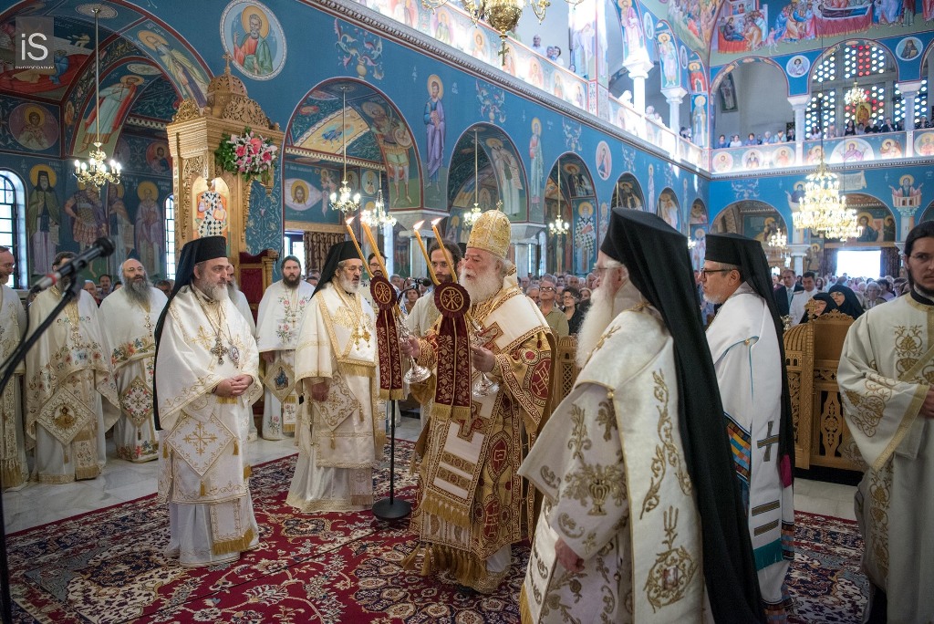 Πατριαρχική ευλογία στην εορτή της Αναλήψεως Πατριαρχική ευλογία στην εορτή της Αναλήψεως