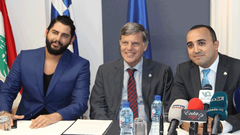 Άρωμα Ελλάδας στο Λίβανο Άρωμα Ελλάδας στο Λίβανο