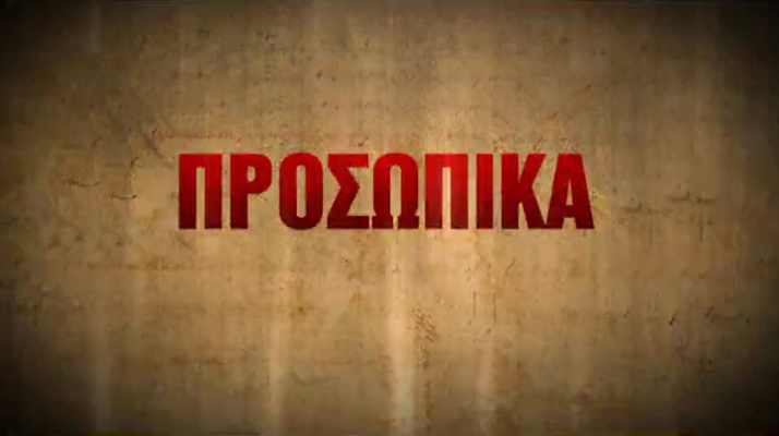«Μαρόκο, ένας εξωτικός παράδεισος με έντονες αντιθέσεις» «Μαρόκο, ένας εξωτικός παράδεισος με έντονες αντιθέσεις»