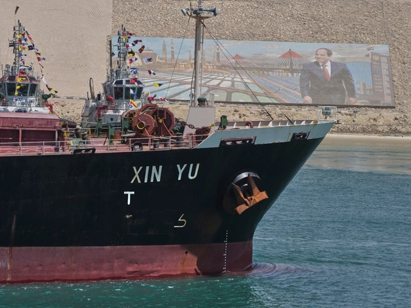 Μαούνα ναυάγησε στον Κόλπο του Σουέζ στην Αίγυπτο: Τουλάχιστον τέσσερις νεκροί Μαούνα ναυάγησε στον Κόλπο του Σουέζ στην Αίγυπτο: Τουλάχιστον τέσσερις νεκροί