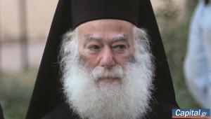 Εκκλησία Αλεξανδρείας: Αγκαλιάζοντας την Αφρική Εκκλησία Αλεξανδρείας: Αγκαλιάζοντας την Αφρική