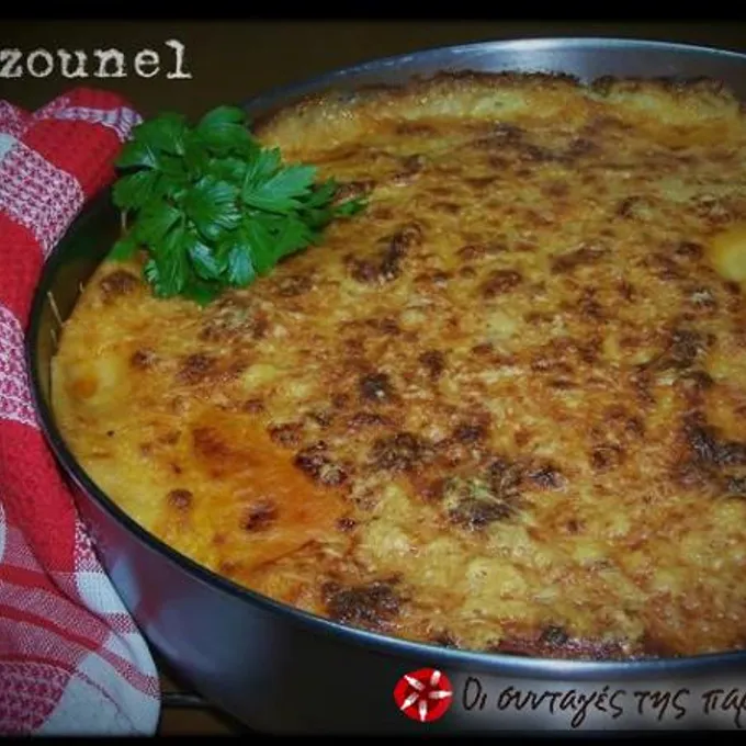 Noτιοαφρικάνικο cottage pie